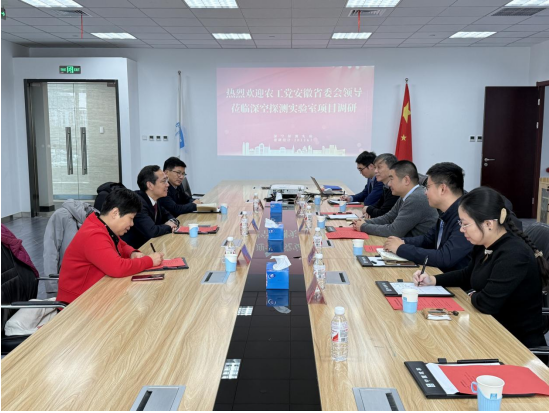 2025新澳门历史记录查询网站